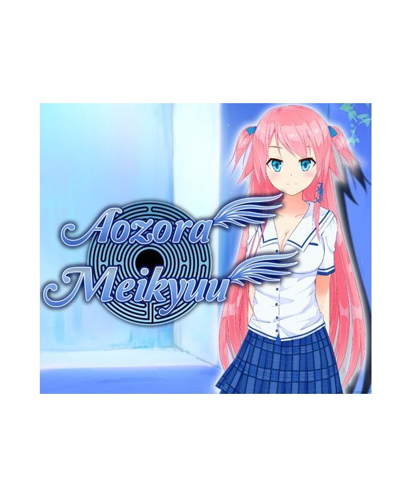 Aozora Meikyuu Steam Key GLOBAL